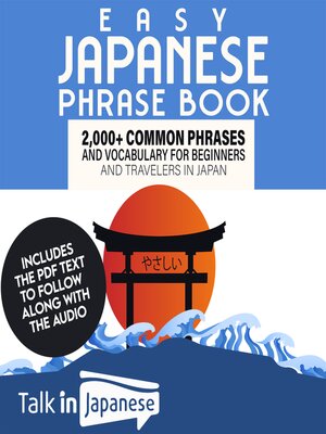 cover image of Easy Japanese Phrase Book